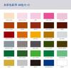 Shachihata Artline LIBERIO Watercolor Set with Watercolor Brush and Sharpener Pencils, 60-Color (KCPL-W60C/H)