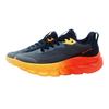 Anta Running Training Shoes Men's Volcanic Ash/Smoky Ink Gray 112617787R-6