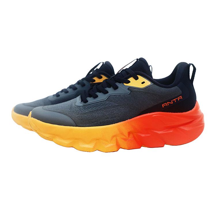 Anta Running Training Shoes Men's Volcanic Ash/Smoky Ink Gray 112617787R-6