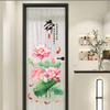 Anti-static Lotus Wall Sticker PVC Glass Door Sticker Creative Flower Koi Sticker  Bedroom Decor