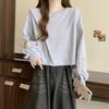 Women Loose Short Length Crew Neck Long Sleeve Casual Pullover Sweatshirt