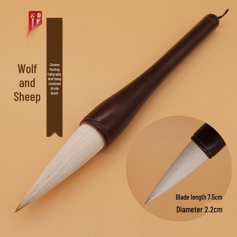 

Traditional Chinese Calligraphy Brush: Short Handle, Large Size, Wolf and Sheep Mixed Hair, Custom Made for Painting Spring Festival Couplets.