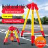 Universal Telescopic Infrared Laser Tripod with Lifting Support - Model E18