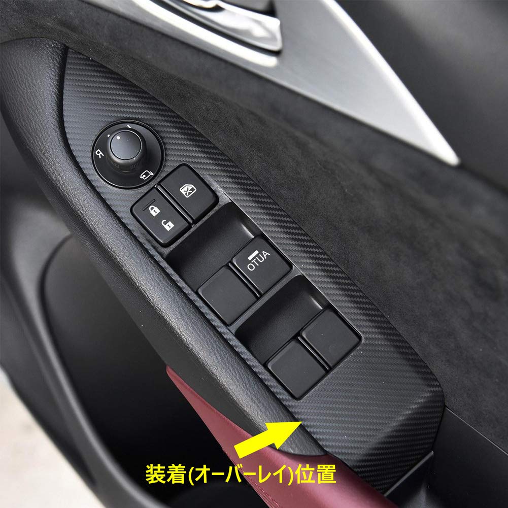 RUIQ Mazda DK Series Interior Door Window Button Switch Panel Cover Piano Specially Designed for the Mazda CX3 CX-3 Garnish, Black,
