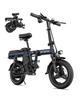 Electric Bike Foldable ENGWE T14 14" 250W Motor Top Speed 25Km/h 48V 10AH Range 40Km Load 120KG Blue