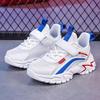 308 boys shoes 2025 summer new middle and large children's boys net shoes little white shoes students breathable net surface transportation