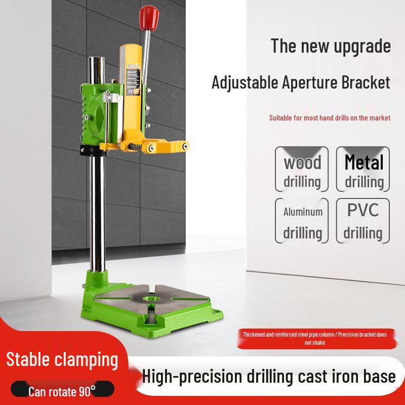 Multifunctional Electric Drill Stand: Handheld To Bench Mini Pistol Drill & Micro Punching Tool for Household Use
