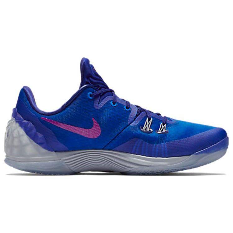 Nike Zoom Kobe Venomenon 5 EP Vivid Purple Men Sneakers Blue Deep-Royal-Blue Wolf-Grey 815757-454
