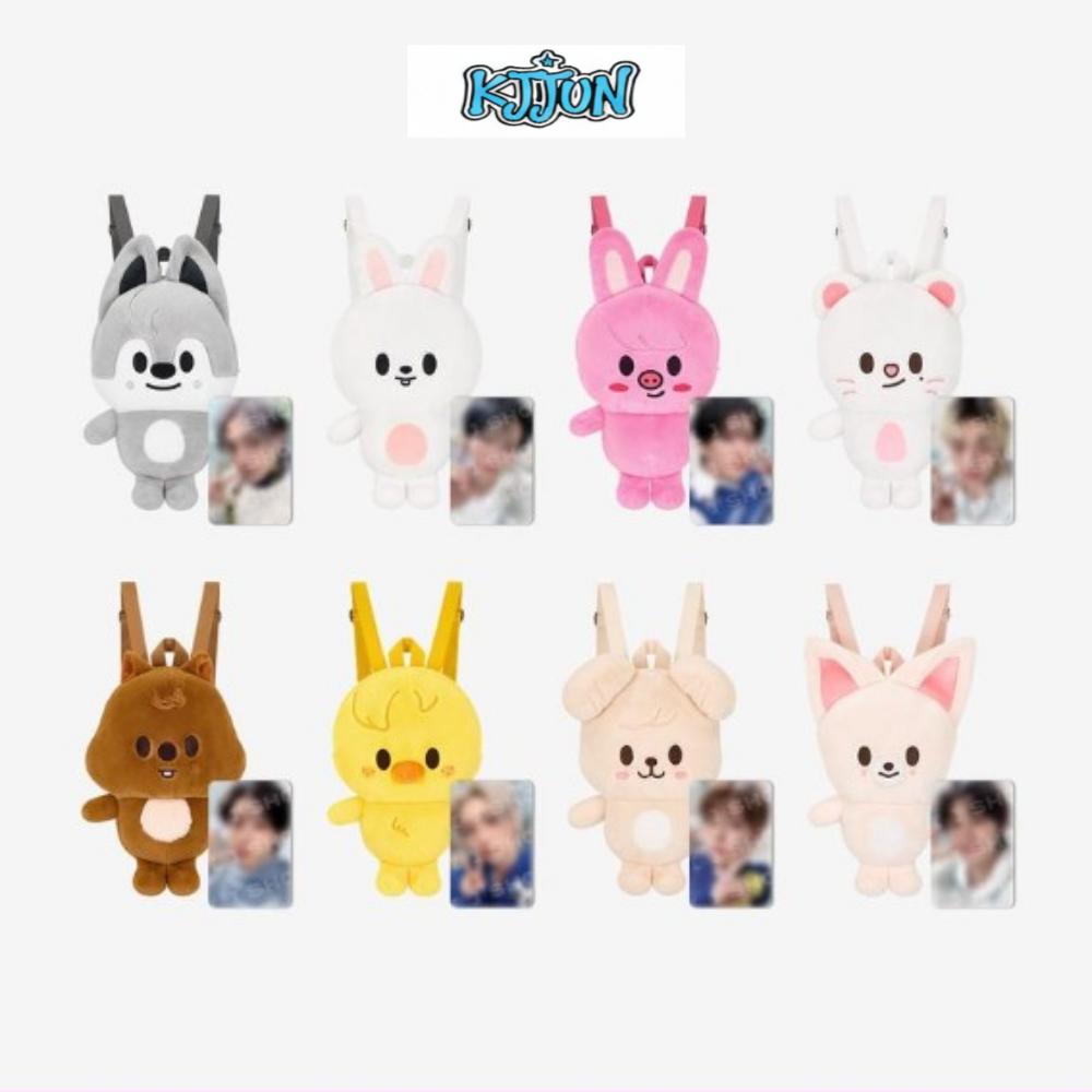 Плюшевый рюкзак Stray Kids SKZOO - STAY в нашем маленьком домике Wolf Chan