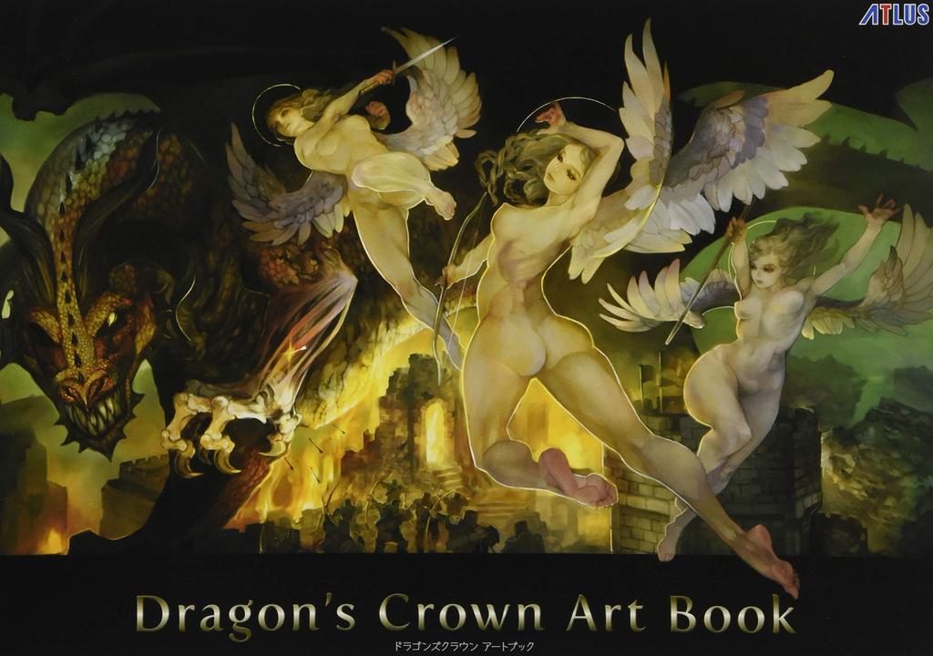 Crown Art Book Dragon's