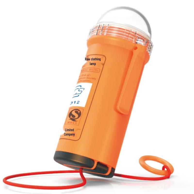 NLNTL Life Jacket Signal Light Universal