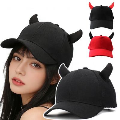 Sombreros y gorras – Gorras de béisbol