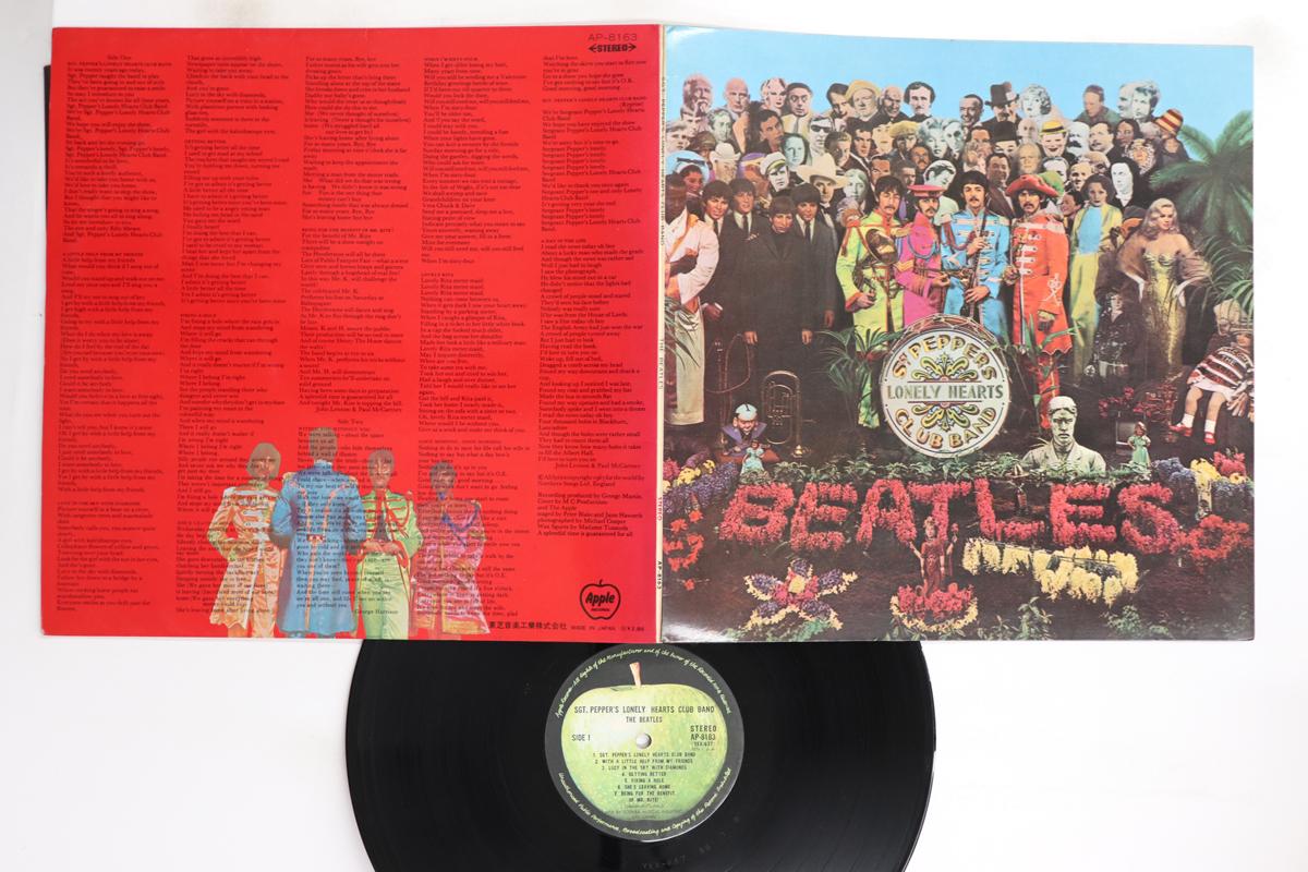

LP Record BEATLES - Sgt. Pepper s Lonely Hearts Club Ba AP8163 APPLE - Japan Rock Used