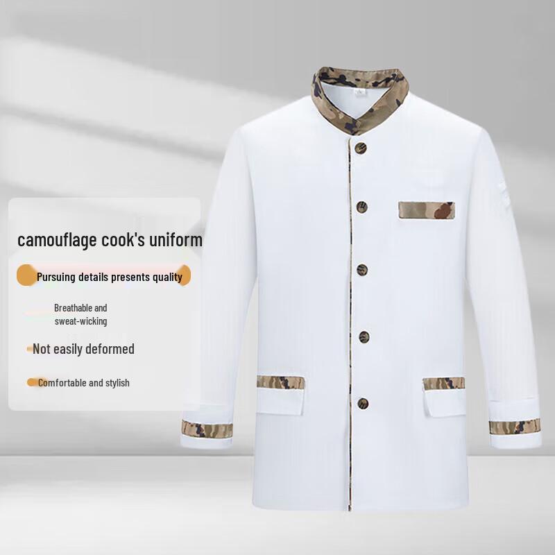 Ink Cloud Pattern Winter Chef Uniform