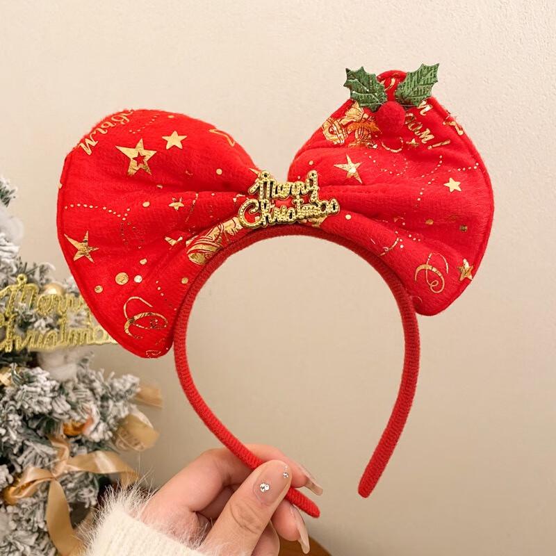 

Fumede Christmas Antler Hairpin and Star Headband Set