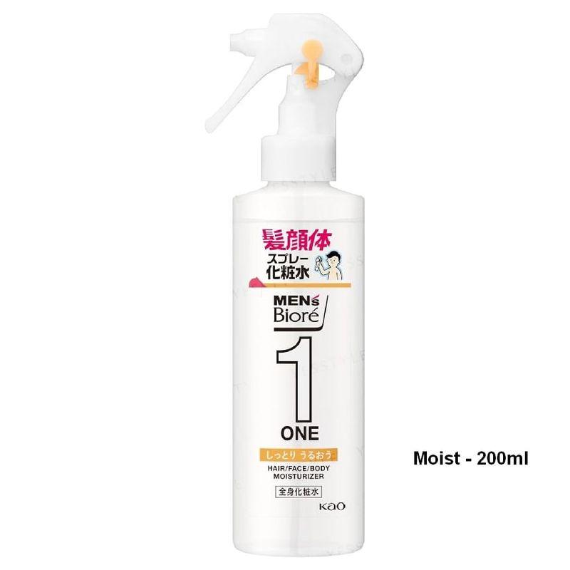 Kao - Men's Biore One Full Body Lotion Mist