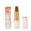 Lasting Lip Color N 504 Orange 4.2g Lipstick