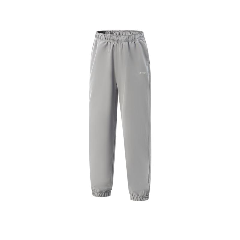 Li-Ning Youth Boys Cuffed Athletic Pants 73