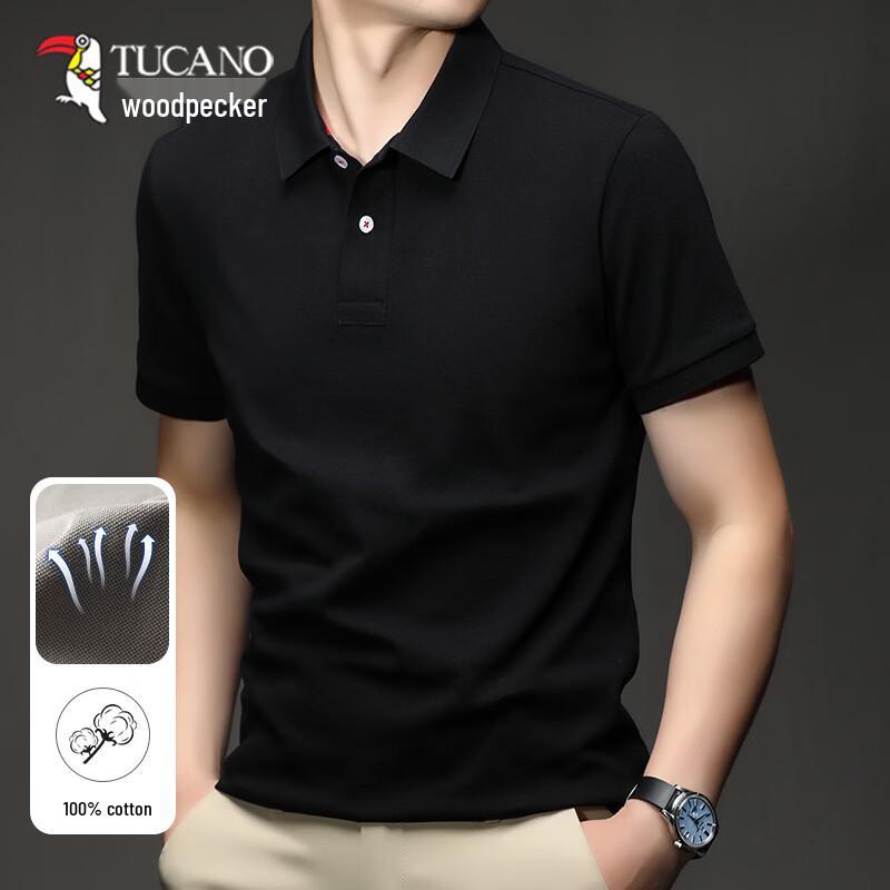 Tucano Men's Pure Cotton Short Sleeve Polo Shirt
