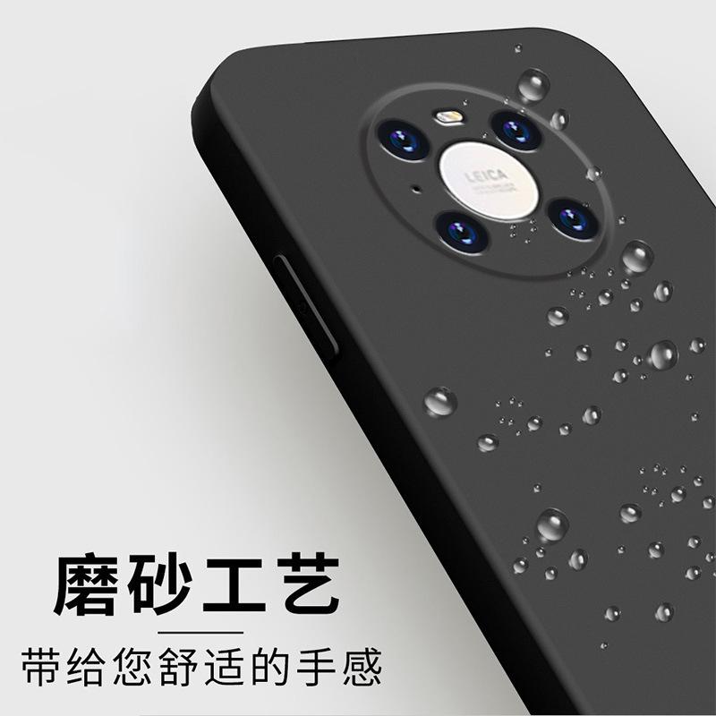 Applicable to Huawei mate11pro mobile phone case protective case, liquid soft silicone all-inclusive anti-drop male and female shell