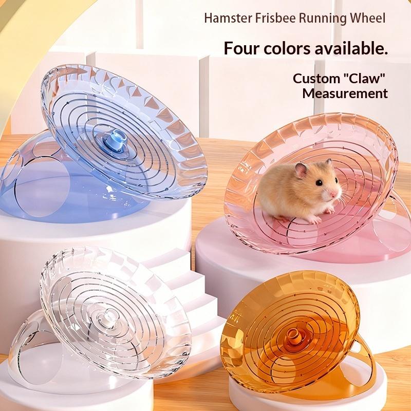 Hamster Flying Disc Running Wheel Strap Avoidance House Golden Bear Frisbee Running Wheel Toy Hamster Toy Little Pet Supplies