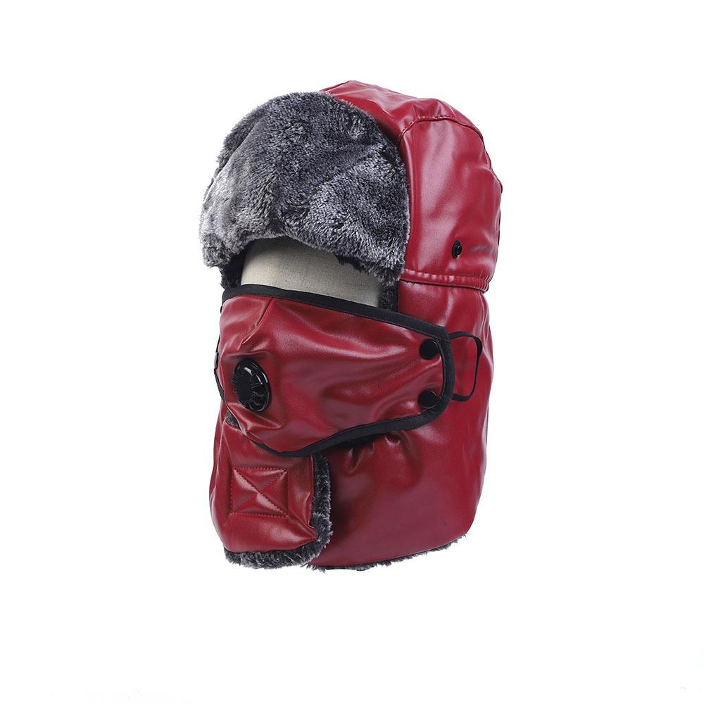 Fashion Winter Mask Hat PU Leather Detachable Scarf Hat One-Piece Rainproof Windproof Pullover Hats