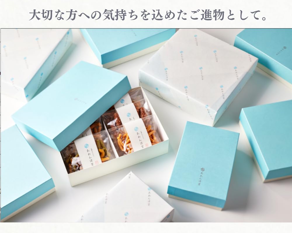 Specialty Amembodo Kyoto Karinto Assortment Premium Green Uji Matcha Green Dried Small Dashi Burdock Perfect as a or Thank You Individually [Kyoto