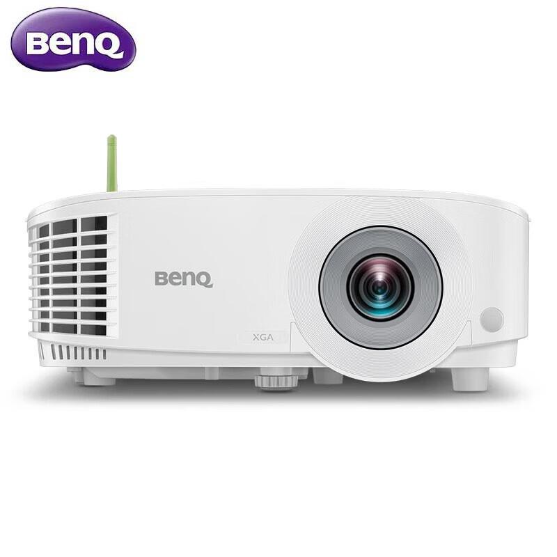 

BenQ E535 Smart Business Projector with 3600 Lumens (CN version)
