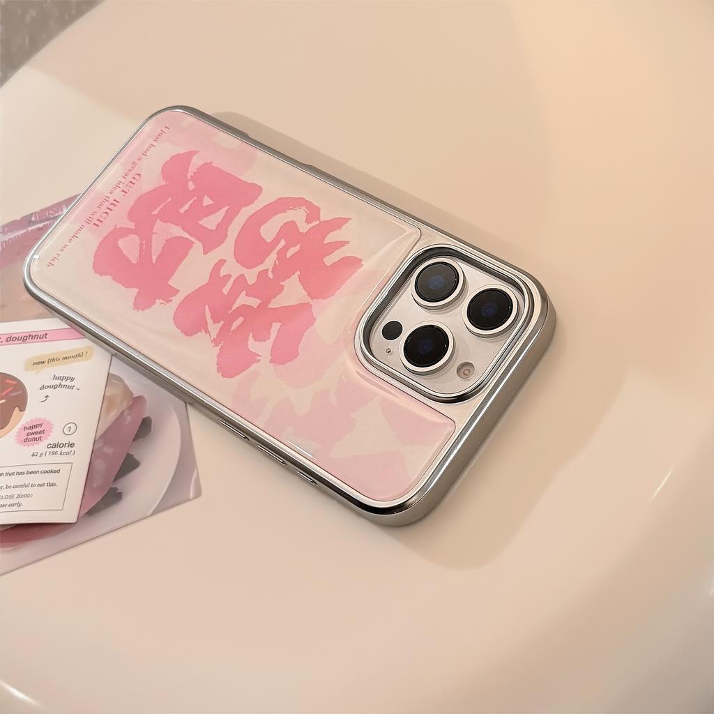 Pink Fortune Is Suitable for 16 Apple 17promax Mobile Phone Case Iphone14 Electroplated Epoxy Popular Fashion Protective Cover