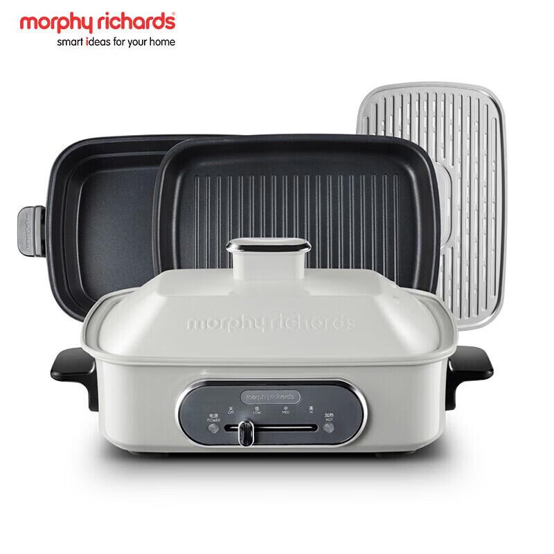 Morphy Richards Multi-function Electric Pot CN plug (adapter included)