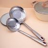 ZISIZ Kitchen Strainer Spoon Set