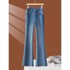 Light Blue High-Waisted Slimming Bell-Bottom Jeans - Women's Casual Micro-Flare, 2026 Spring/Summer Collection