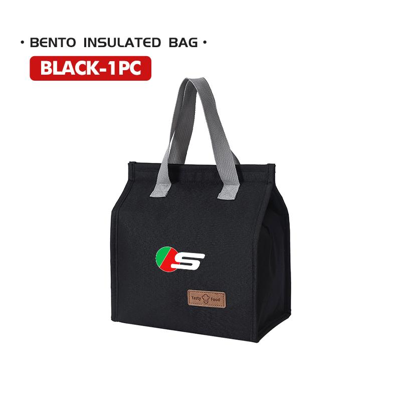 

For Jaguar Car Insulated Lunch Bag Drink Food Carrier Bag Outdoor Camping Travel Accessories S-Type F-Type X-Type F-Pace I-Pace
