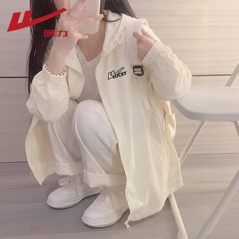 

Warrior Женская легкая куртка с защитой от солнца M