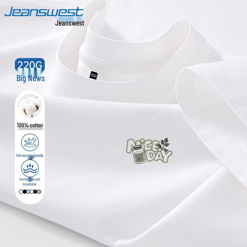 Jeanswest Men's Summer 2026 Loose Fit T-Shirt