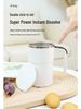 Smart Electric Magnetic Stirring Cup: Portable Coffee, Protein, and Milk Mixer
