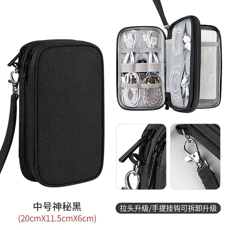 Travel Organizer Bag Cable Digital Accessories Storage Bag Portable Waterproof Double Layers Storage Bags Power Hard Drive Case