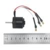 TY XIN 768 Brushless RC Boat Parts 2212 Brushless Motor Engine Vehicles Models Spare Accessories