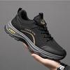 Men S Casual Athletic Sneakers Soft Sole Lace Up Outdoor Running