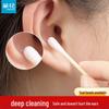 Chahua Double-Ended Bamboo Cotton Swabs