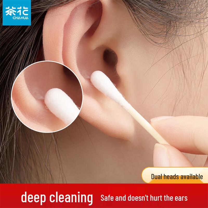 Chahua Двусторонние бамбуковые ватные палочки