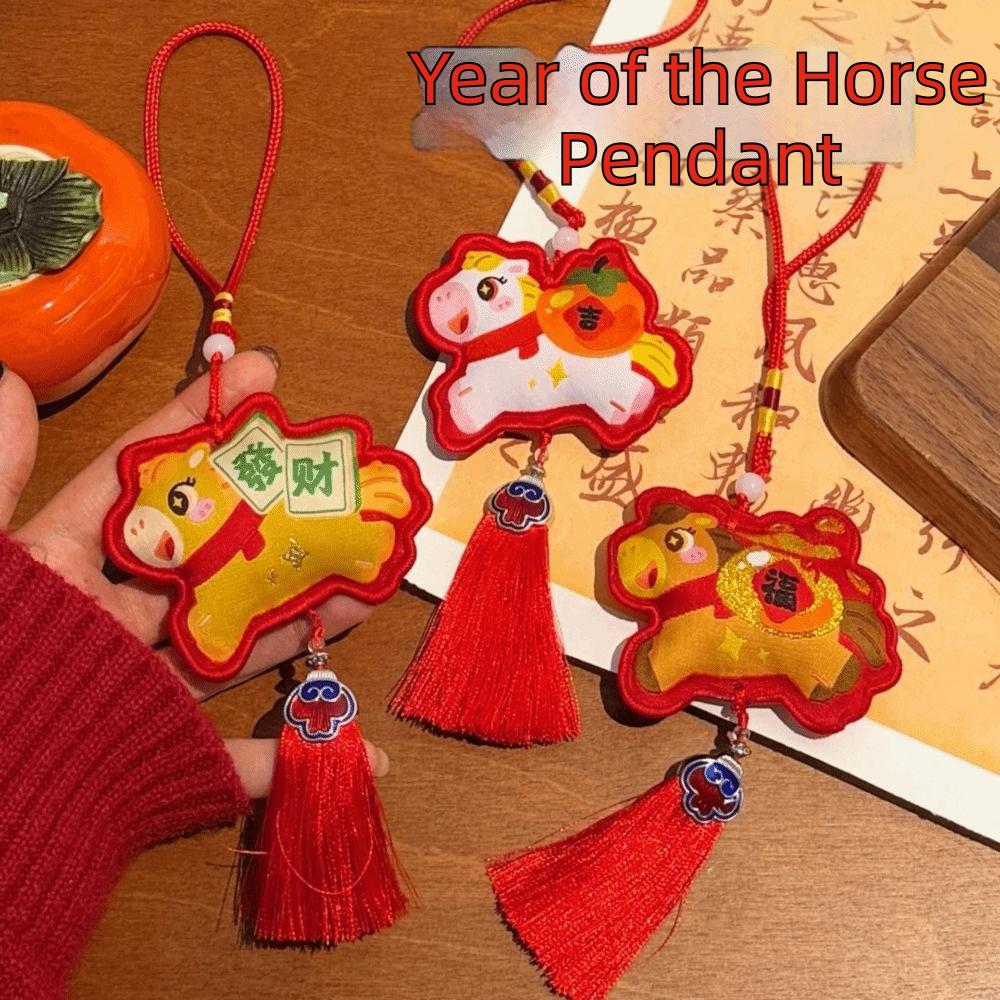 Chinese Style New Year Horse Pendant Tassel Car Hanging Ornaments National Wind Style