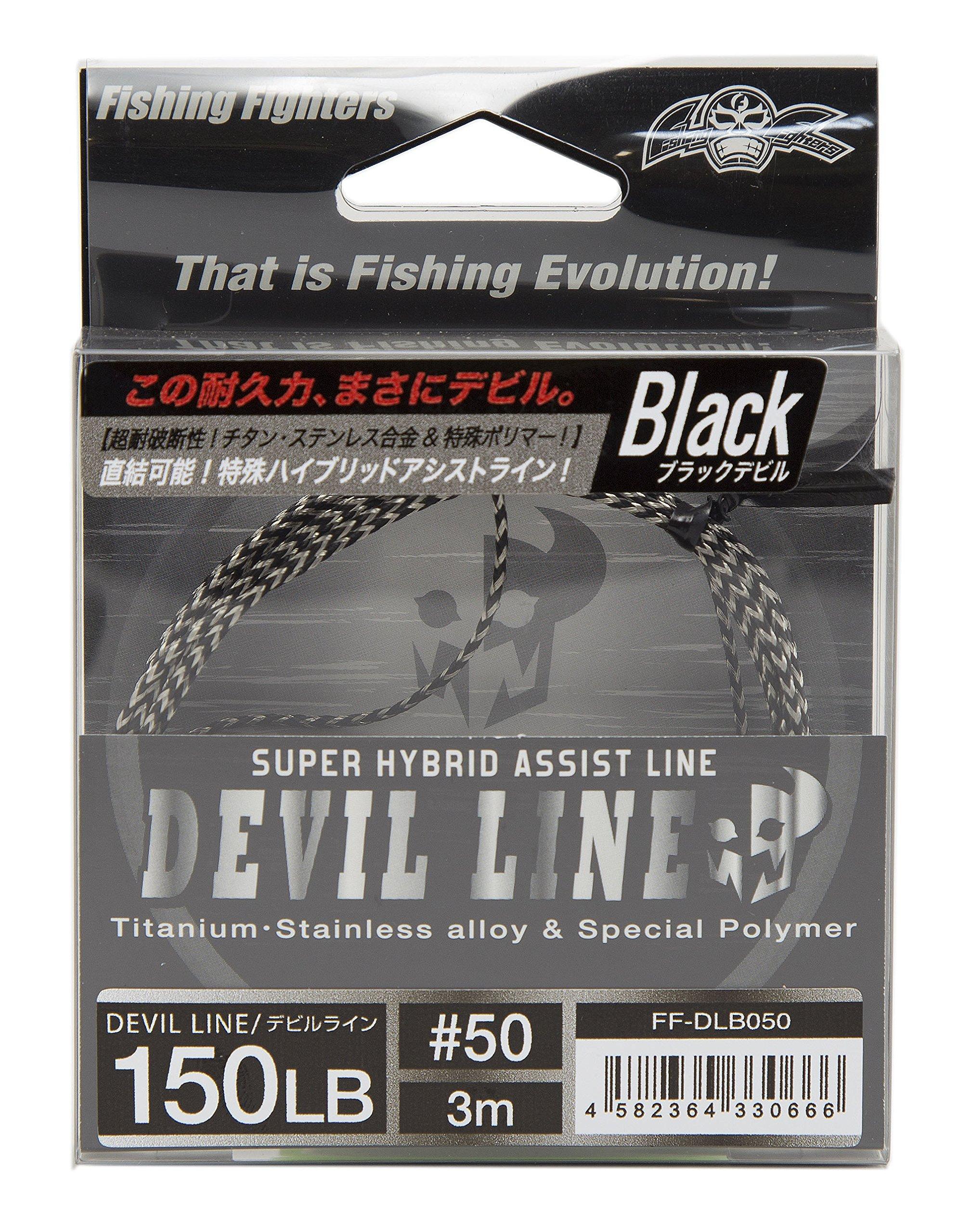 

Fishing Fighters Assist Line Devil Line Black #50 чёрный