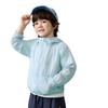 ASK JUNIOR Kids' Long Sleeve UPF50+ Cooling Sun Protection Hoodie