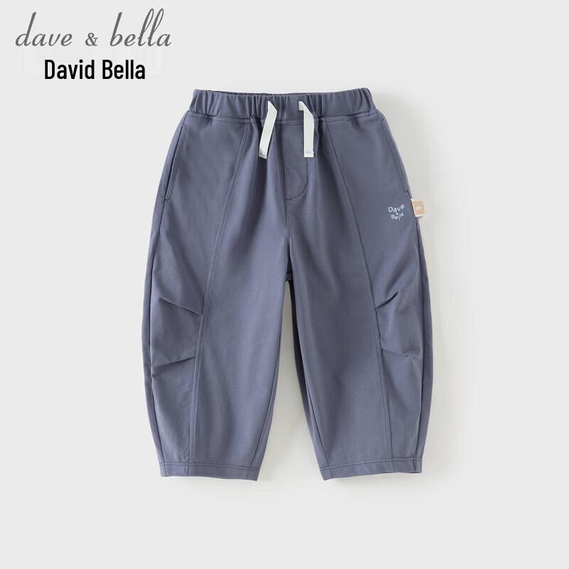 DAVE&BELLA Boy's Summer Knitted Anti-Mosquito Trousers