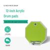 12-Inch Silicone Drum Practice Pad with Acrylic Edge - Beginner Mute Kit