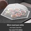 Foldable Dining Table Dustproof & Flyproof Food Cover Lid