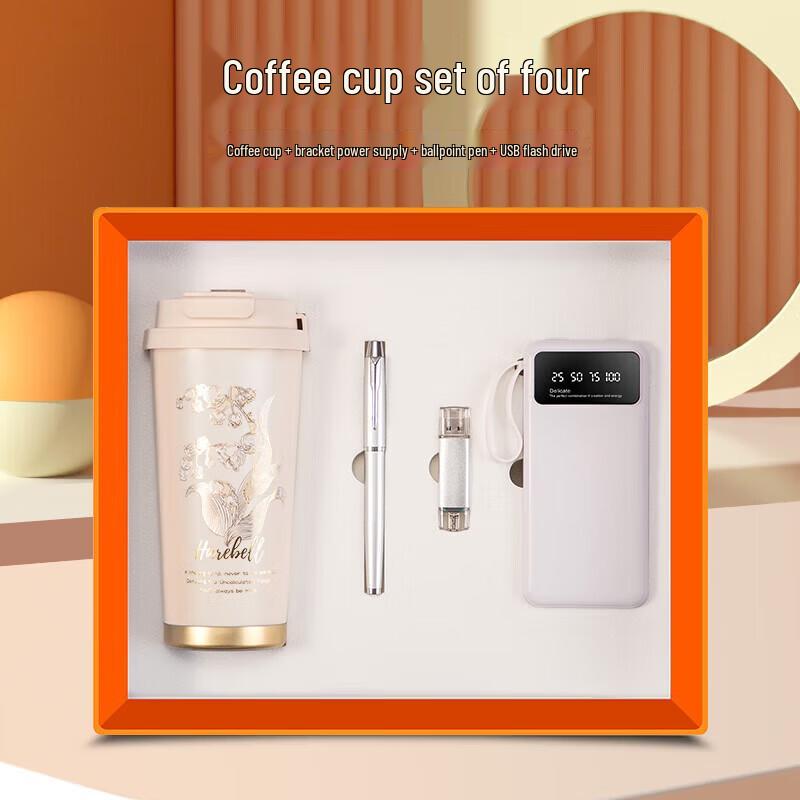 

Lily of the Valley Stainless Steel Gift Set