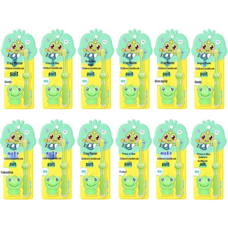 

Frog Prince Children s Soft Bristle Toothbrushes (12-Pack)