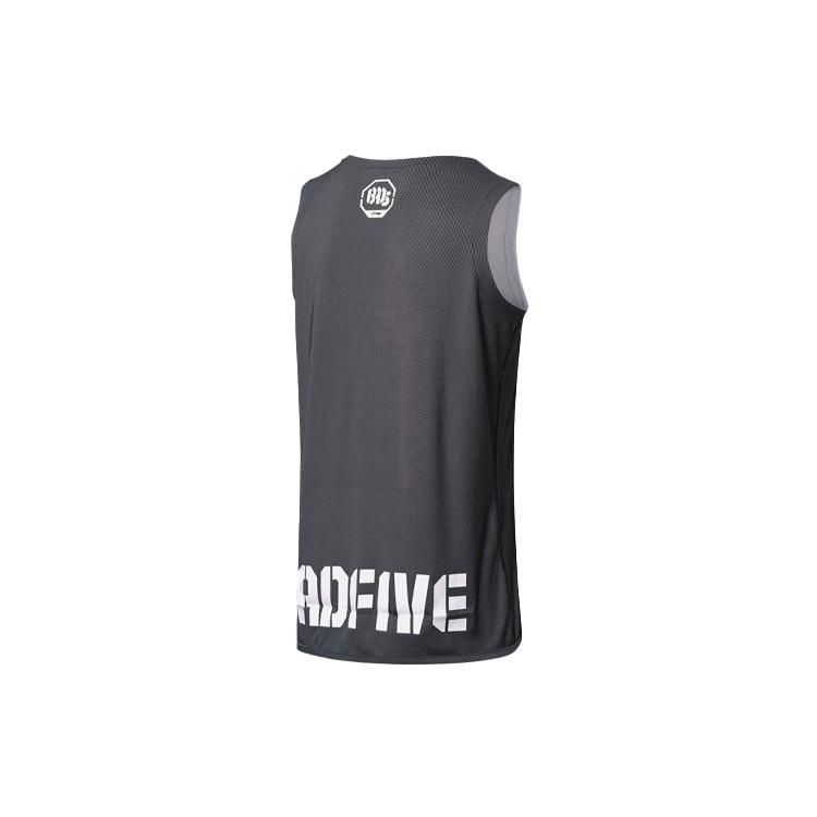 Li Ning Badfive Basketball Jersey Men's Gray AAYP343-1